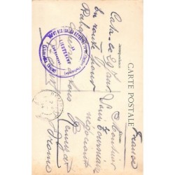 Rare collectable postcards of MOROCCO. Vintage Postcards of MOROCCO