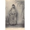 Rare collectable postcards of MOROCCO. Vintage Postcards of MOROCCO