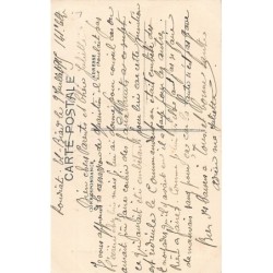 Rare collectable postcards of MOROCCO. Vintage Postcards of MOROCCO