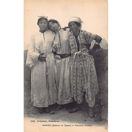 Rare collectable postcards of MOROCCO. Vintage Postcards of MOROCCO