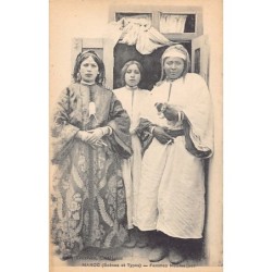 Rare collectable postcards of MOROCCO. Vintage Postcards of MOROCCO