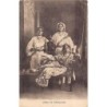 Rare collectable postcards of MOROCCO. Vintage Postcards of MOROCCO