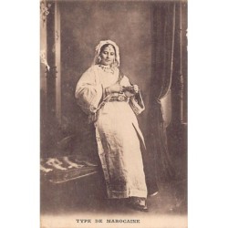 Rare collectable postcards of MOROCCO. Vintage Postcards of MOROCCO
