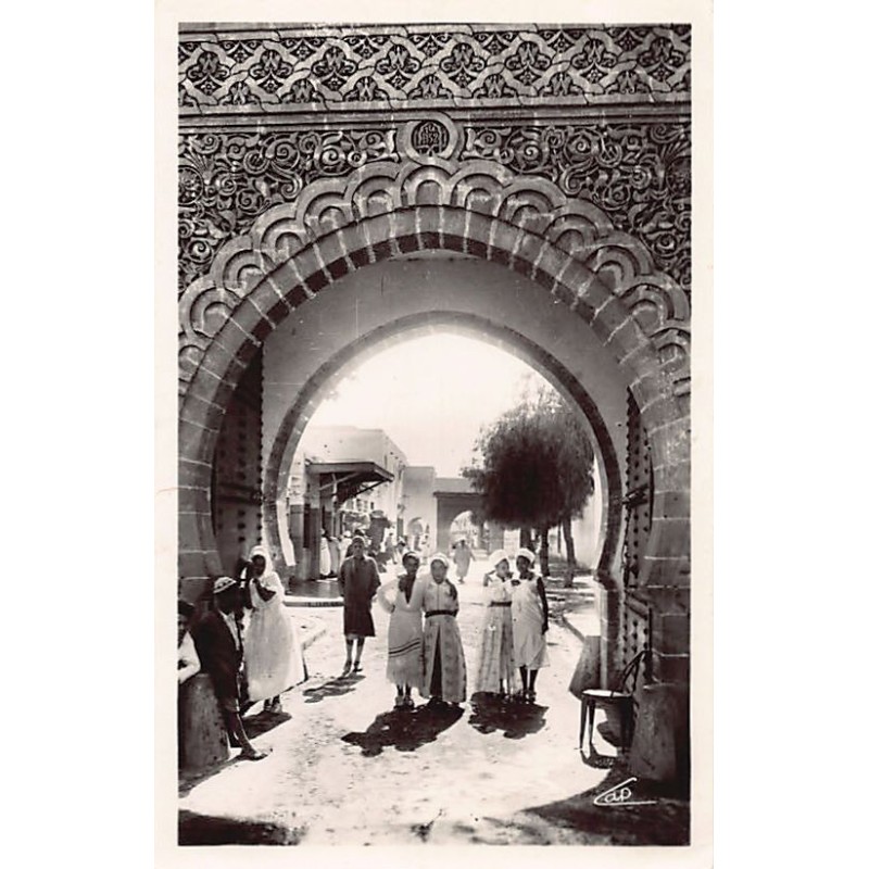 Rare collectable postcards of MOROCCO. Vintage Postcards of MOROCCO