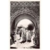 Rare collectable postcards of MOROCCO. Vintage Postcards of MOROCCO