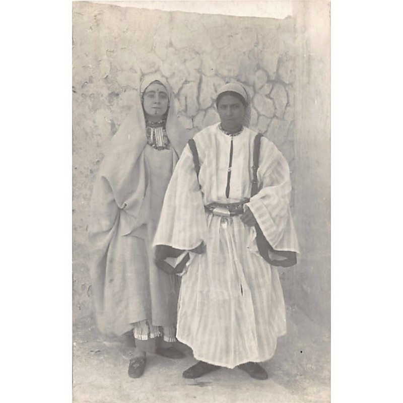Rare collectable postcards of MOROCCO. Vintage Postcards of MOROCCO