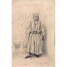 Rare collectable postcards of MOROCCO. Vintage Postcards of MOROCCO