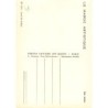 Rare collectable postcards of MOROCCO. Vintage Postcards of MOROCCO