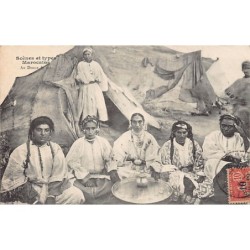 Rare collectable postcards of MOROCCO. Vintage Postcards of MOROCCO