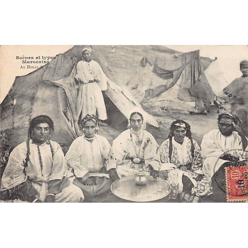 Rare collectable postcards of MOROCCO. Vintage Postcards of MOROCCO