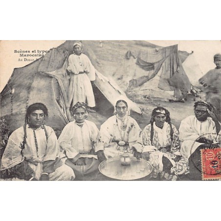 Rare collectable postcards of MOROCCO. Vintage Postcards of MOROCCO