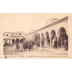 Rare collectable postcards of MOROCCO. Vintage Postcards of MOROCCO