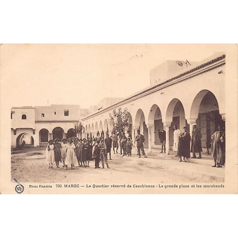 Rare collectable postcards of MOROCCO. Vintage Postcards of MOROCCO