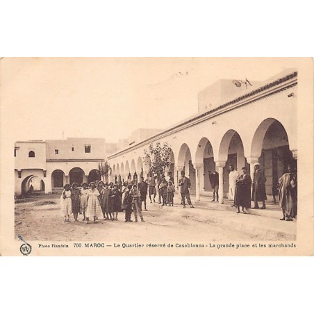 Rare collectable postcards of MOROCCO. Vintage Postcards of MOROCCO