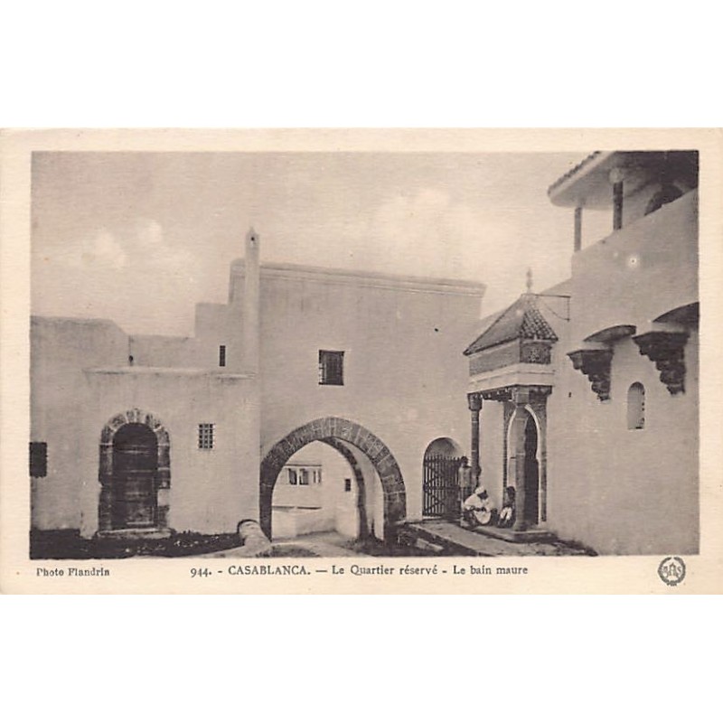Rare collectable postcards of MOROCCO. Vintage Postcards of MOROCCO