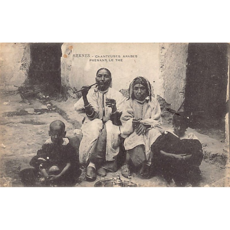 Rare collectable postcards of MOROCCO. Vintage Postcards of MOROCCO