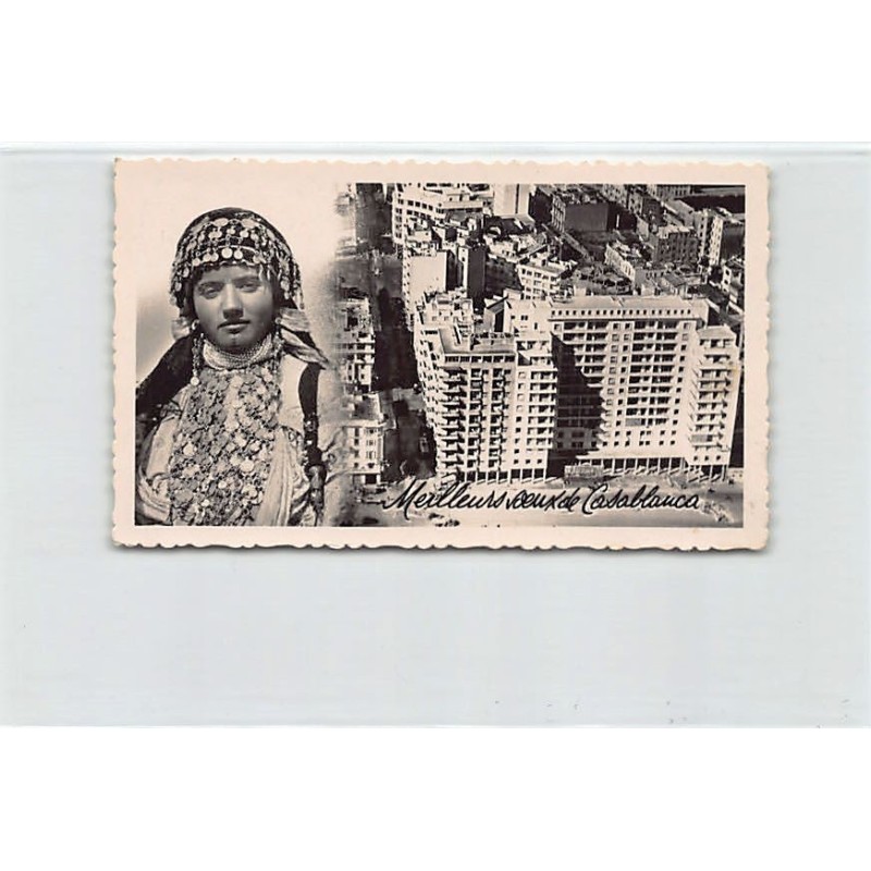 Rare collectable postcards of MOROCCO. Vintage Postcards of MOROCCO