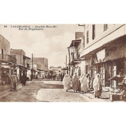 Rare collectable postcards of MOROCCO. Vintage Postcards of MOROCCO