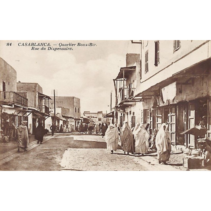 Rare collectable postcards of MOROCCO. Vintage Postcards of MOROCCO