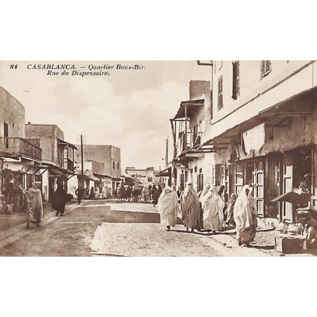Rare collectable postcards of MOROCCO. Vintage Postcards of MOROCCO