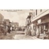 Rare collectable postcards of MOROCCO. Vintage Postcards of MOROCCO