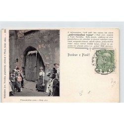 Rare collectable postcards of JUDAICA. Vintage Postcards of JUDAICA