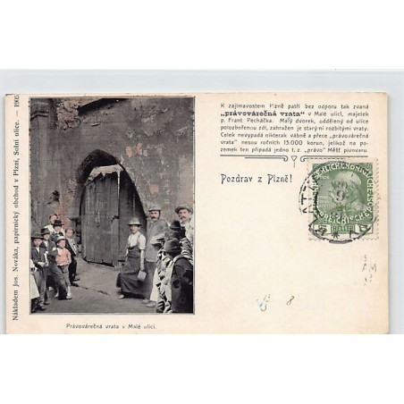 Rare collectable postcards of JUDAICA. Vintage Postcards of JUDAICA