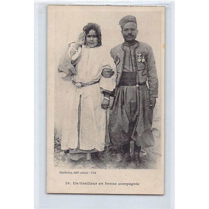 Rare collectable postcards of MOROCCO. Vintage Postcards of MOROCCO