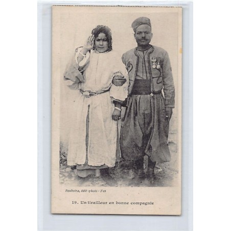 Rare collectable postcards of MOROCCO. Vintage Postcards of MOROCCO