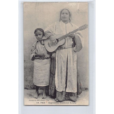Rare collectable postcards of MOROCCO. Vintage Postcards of MOROCCO