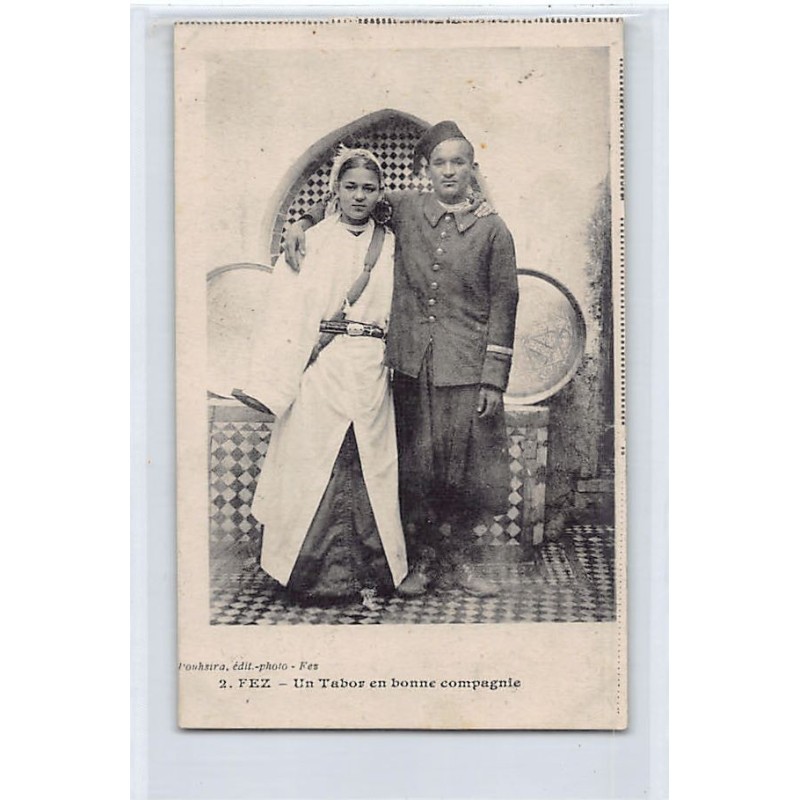 Rare collectable postcards of MOROCCO. Vintage Postcards of MOROCCO