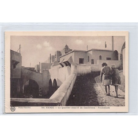 Rare collectable postcards of MOROCCO. Vintage Postcards of MOROCCO