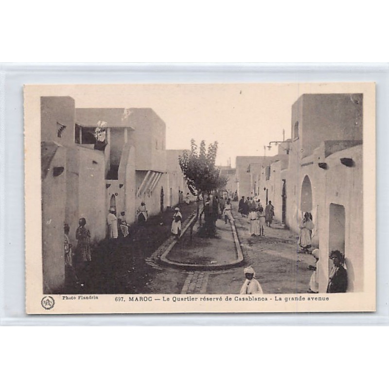 Rare collectable postcards of MOROCCO. Vintage Postcards of MOROCCO