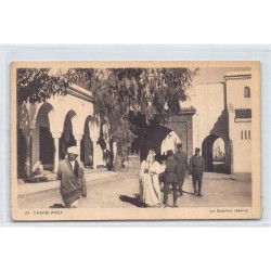 Rare collectable postcards of MOROCCO. Vintage Postcards of MOROCCO