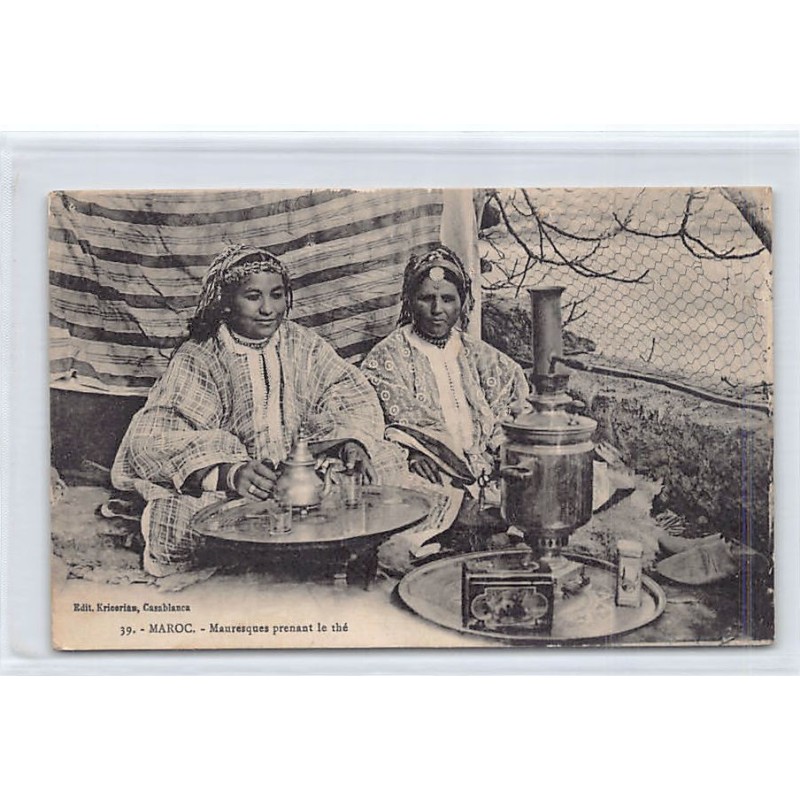Rare collectable postcards of MOROCCO. Vintage Postcards of MOROCCO
