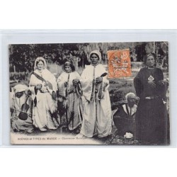 Rare collectable postcards of MOROCCO. Vintage Postcards of MOROCCO