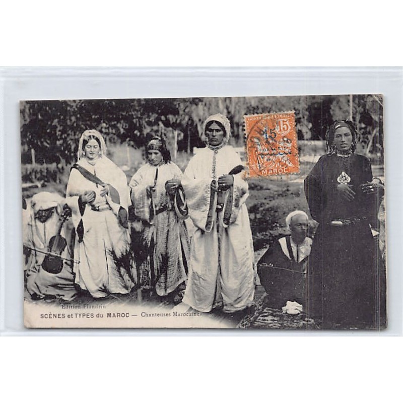 Rare collectable postcards of MOROCCO. Vintage Postcards of MOROCCO
