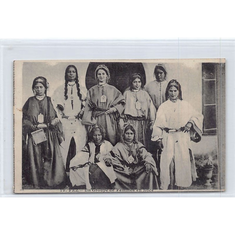 Rare collectable postcards of MOROCCO. Vintage Postcards of MOROCCO