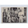 Rare collectable postcards of MOROCCO. Vintage Postcards of MOROCCO