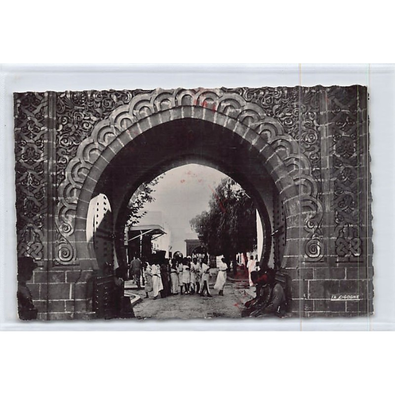 Rare collectable postcards of MOROCCO. Vintage Postcards of MOROCCO