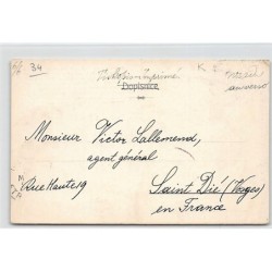 Rare collectable postcards of JUDAICA. Vintage Postcards of JUDAICA