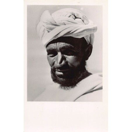 Rare collectable postcards of MOROCCO. Vintage Postcards of MOROCCO
