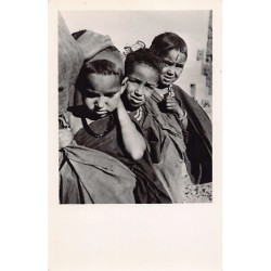 Rare collectable postcards of MOROCCO. Vintage Postcards of MOROCCO