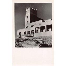 Rare collectable postcards of MOROCCO. Vintage Postcards of MOROCCO