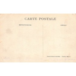 Rare collectable postcards of MOROCCO. Vintage Postcards of MOROCCO
