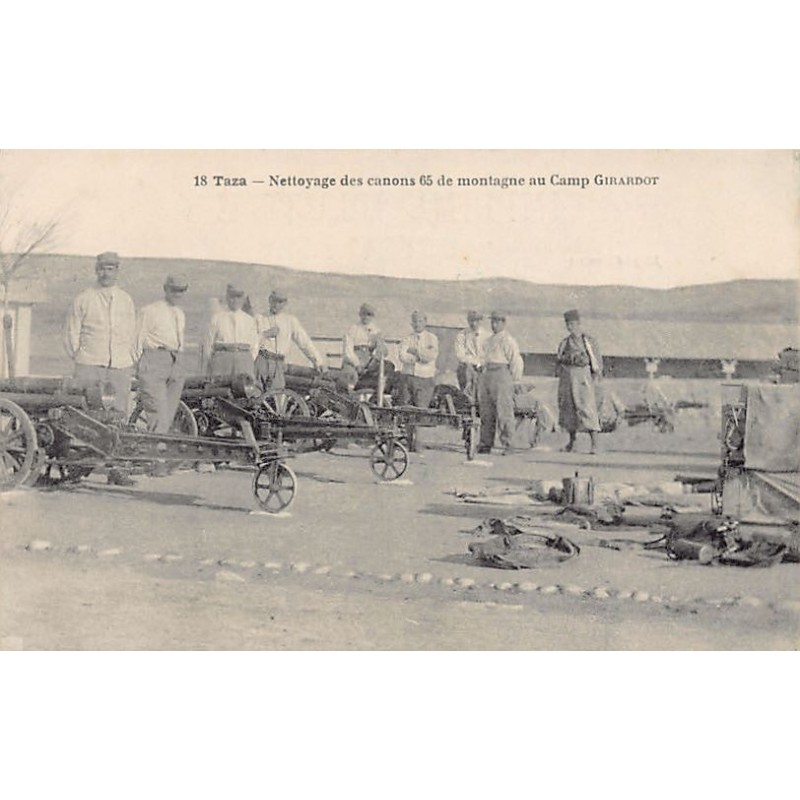 Rare collectable postcards of MOROCCO. Vintage Postcards of MOROCCO
