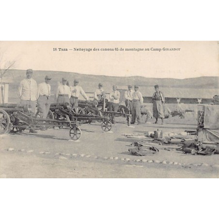 Rare collectable postcards of MOROCCO. Vintage Postcards of MOROCCO
