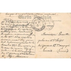 Rare collectable postcards of MOROCCO. Vintage Postcards of MOROCCO