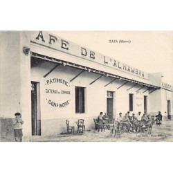 Rare collectable postcards of MOROCCO. Vintage Postcards of MOROCCO