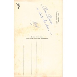 Rare collectable postcards of MOROCCO. Vintage Postcards of MOROCCO
